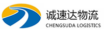 宁波到青白江区物流公司